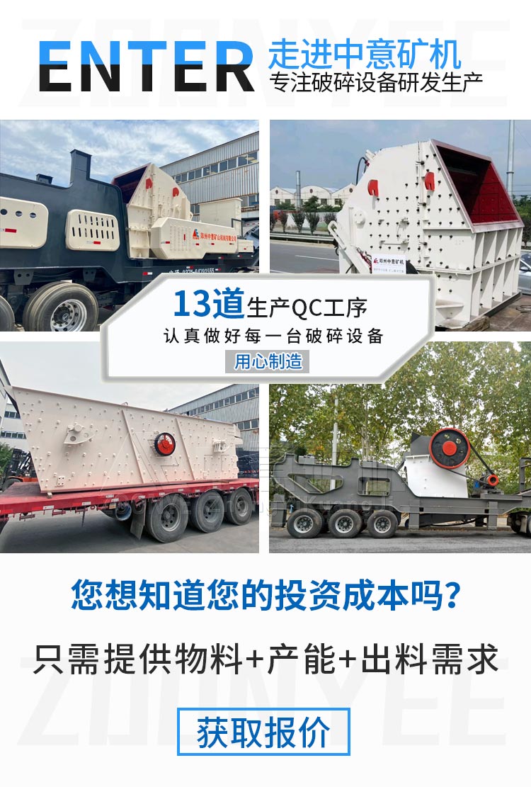 顎式破碎機廠家.jpg